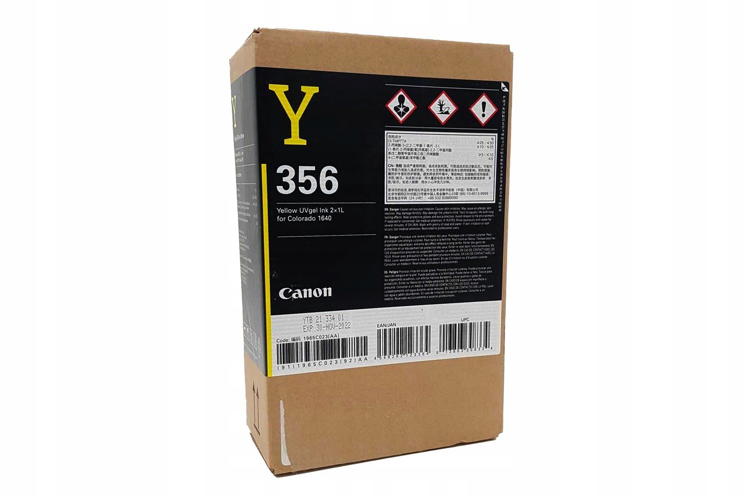 Inkoust Canon UVgel 356 Yellow 2x1L