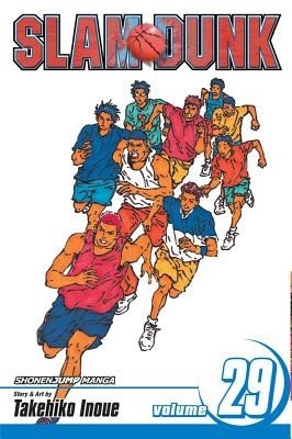 Slam Dunk, Vol. 29, 29 (Inoue Takehiko)(Paperback)