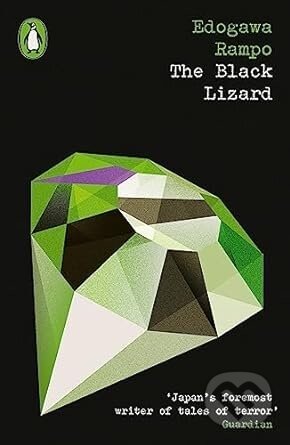 The Black Lizard - Edogawa Rampo