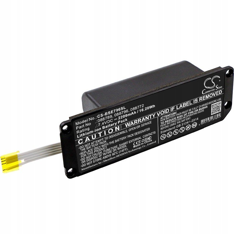 Baterie 088796 pro Bose Soundlink Mini 2