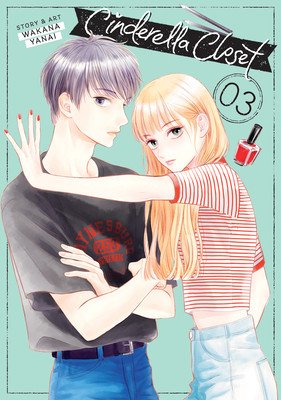 Cinderella Closet Vol. 3 (Yanai Wakana)(Paperback)
