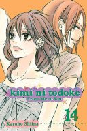 Kimi Ni Todoke: From Me to You, Vol. 14, 14 (Shiina Karuho)(Paperback)