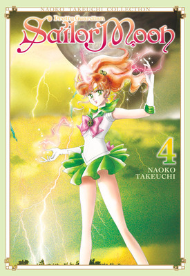 Sailor Moon 4 (Naoko Takeuchi Collection) (Takeuchi Naoko)(Paperback)