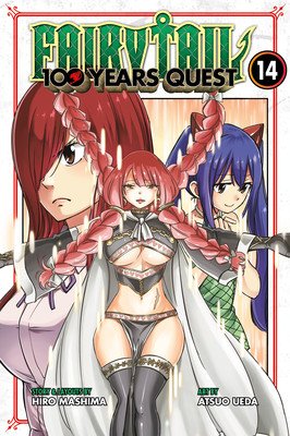 Fairy Tail: 100 Years Quest 14 (Mashima Hiro)(Paperback)