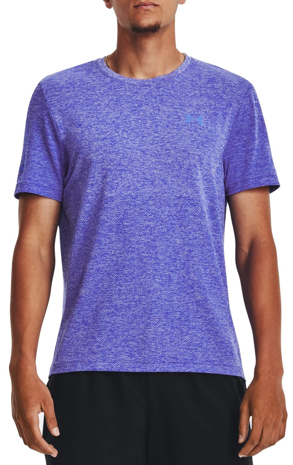 Triko Under Armour Under Armour Seamless Stride