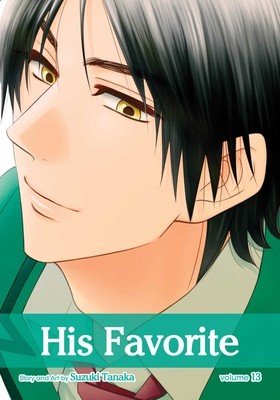 His Favorite, Vol. 13 (Tanaka Suzuki)(Paperback)