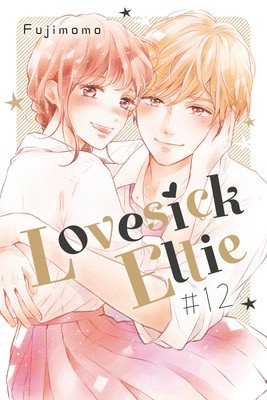 Lovesick Ellie 12 (Fujimomo)(Paperback)