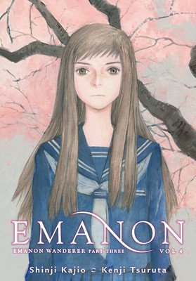 Emanon Volume 4: Emanon Wanderer Part Three (Kajio Shinji)(Paperback)