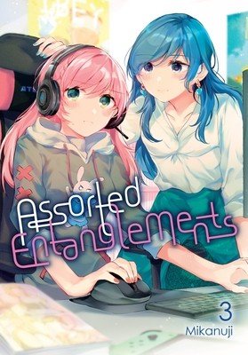 Assorted Entanglements, Vol. 3 (Mikanuji)(Paperback)