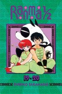 Ranma 1/2 (2-In-1 Edition), Vol. 10: Includes Volumes 19 & 20 (Takahashi Rumiko)(Paperback)