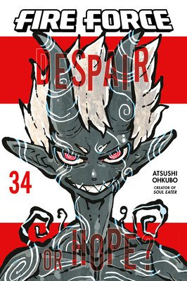 Fire Force 34 (Ohkubo Atsushi)(Paperback)