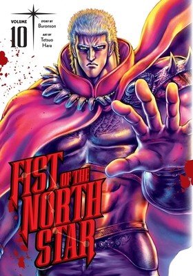 Fist of the North Star, Vol. 10 (Buronson)(Pevná vazba)