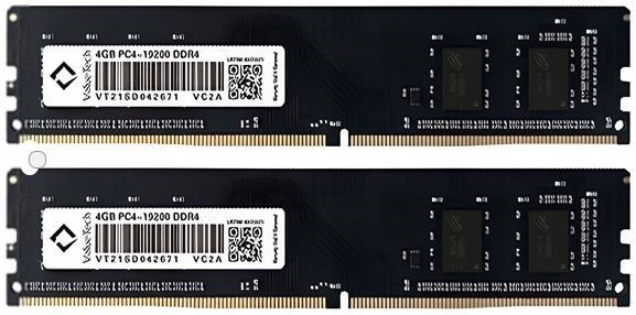 Rychlá Operační Paměť DDR4 8GB 2666 MHz K Počítači