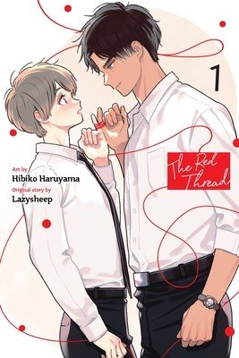 The Red Thread, Vol. 1 (Haruyama Hibiko)(Paperback)