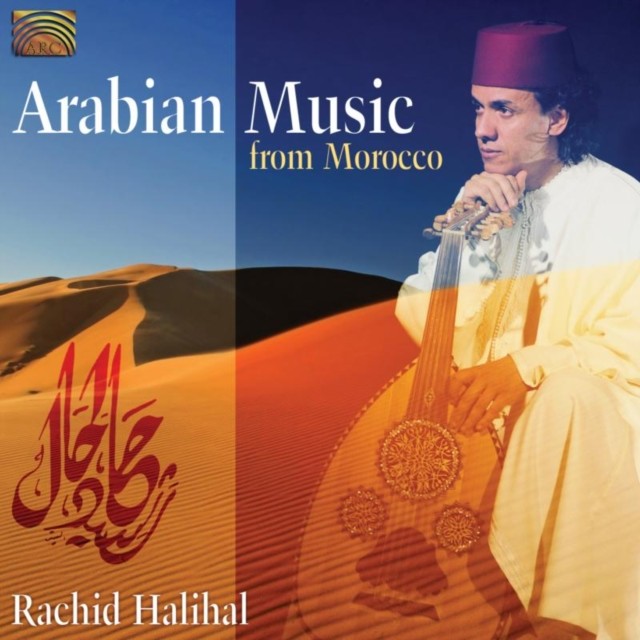 Arabian Music from Morocco (Rachid Halihal) (CD / Album)