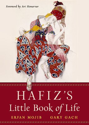 Hafiz's Little Book of Life (Hafiz)(Paperback)
