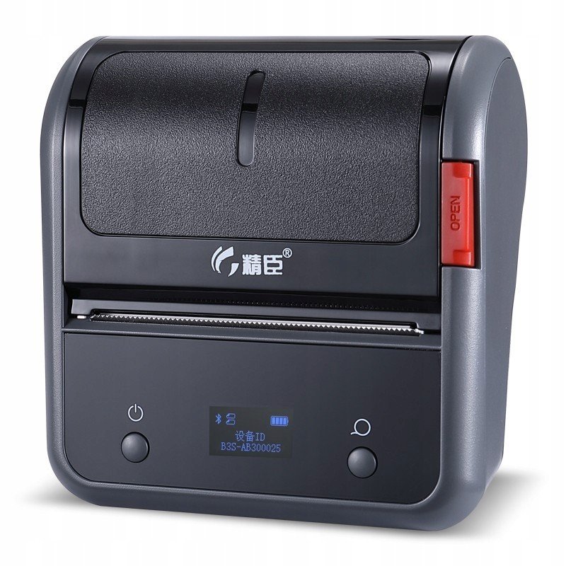 Niimbot Mobilní termální tiskárna štítků B3S