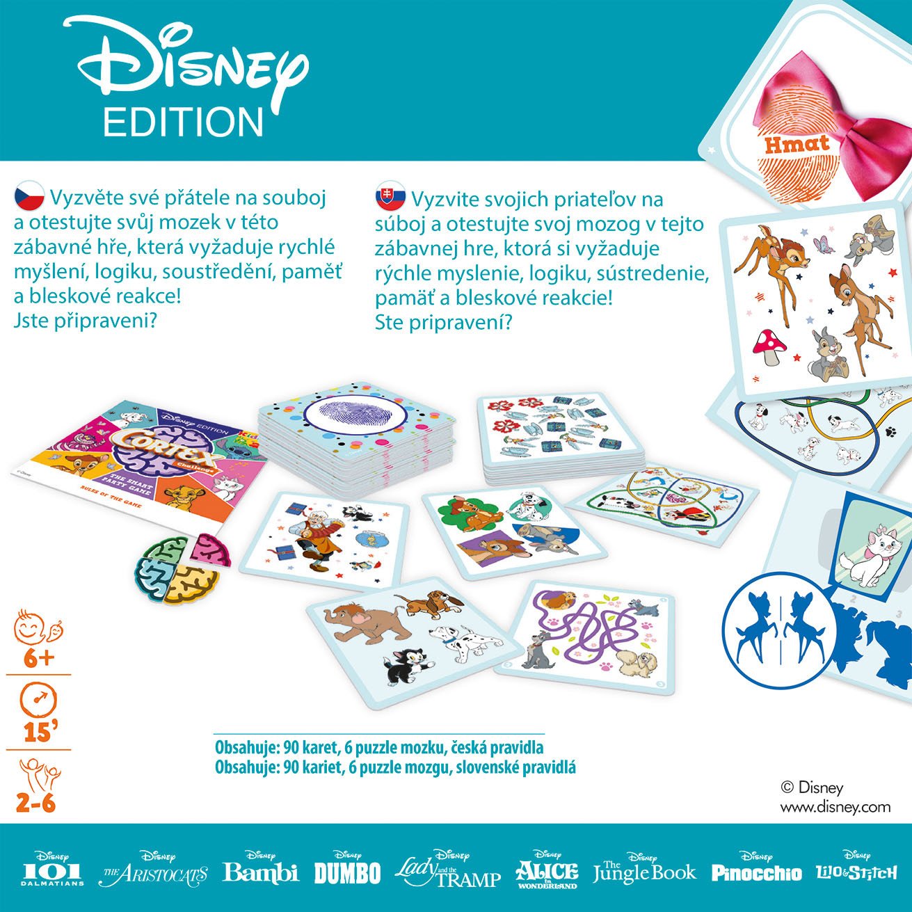 Blackfire CZ Cortex Disney