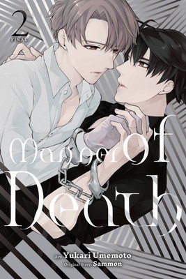 Manner of Death, Vol. 2 (Umemoto Yukari)(Paperback)