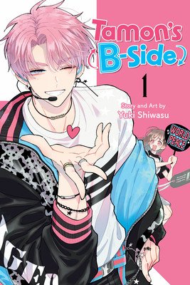 Tamon's B-Side 1 - Yuki Shiwasu