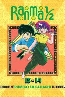 Ranma 1/2 (2-In-1 Edition), Vol. 7: Includes Volumes 13 & 14 (Takahashi Rumiko)(Paperback)