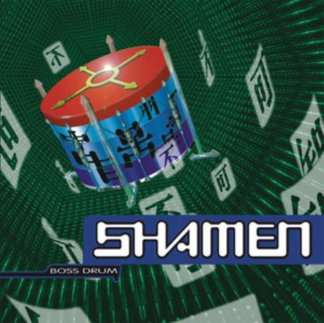 Boss Drum (The Shamen) (Vinyl / 12