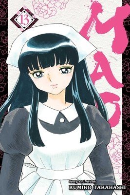 Mao, Vol. 13 (Takahashi Rumiko)(Paperback)