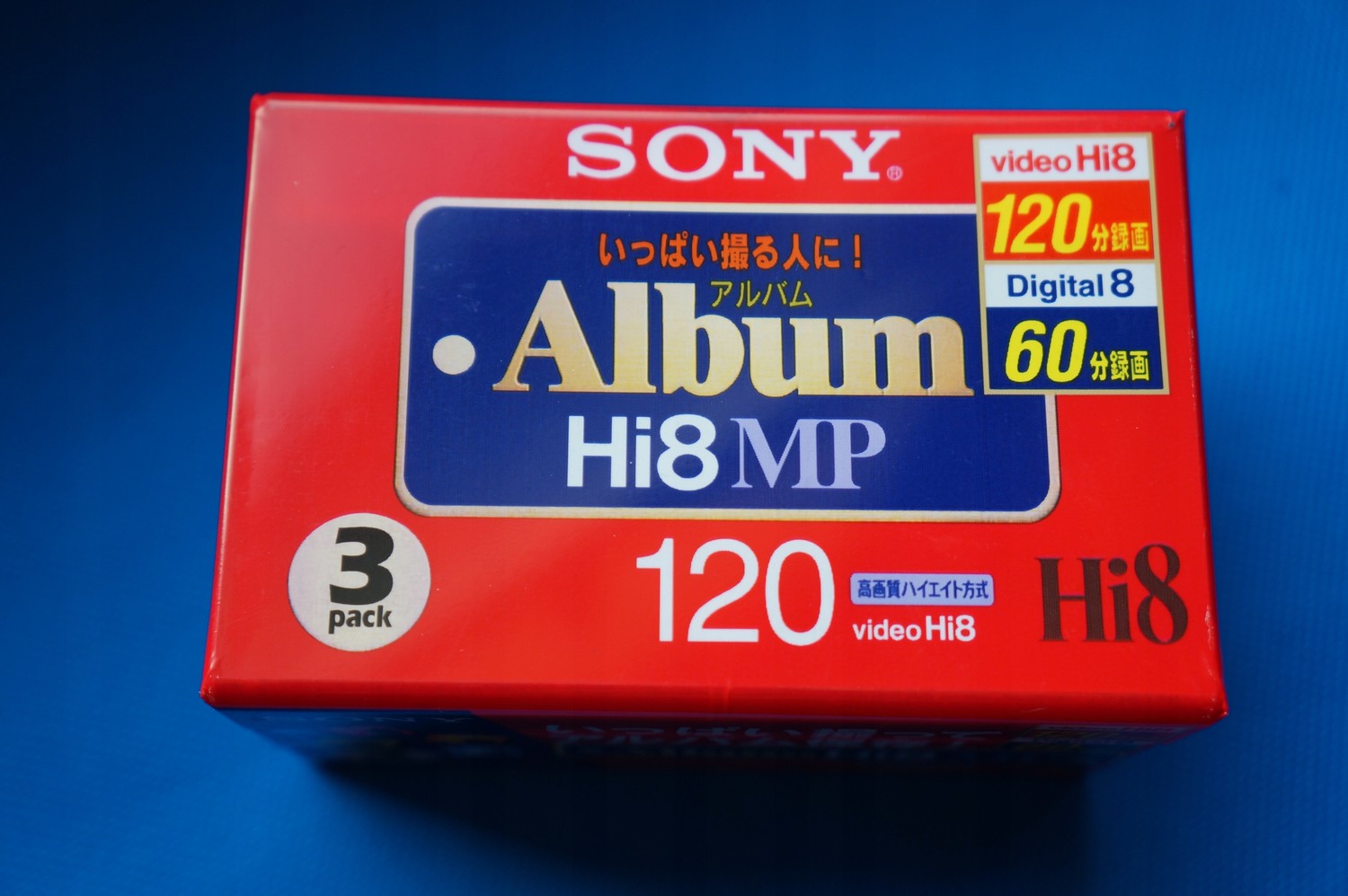 Kasety Hi8 Sony P6-120HMPL Nové 3-balení 120min