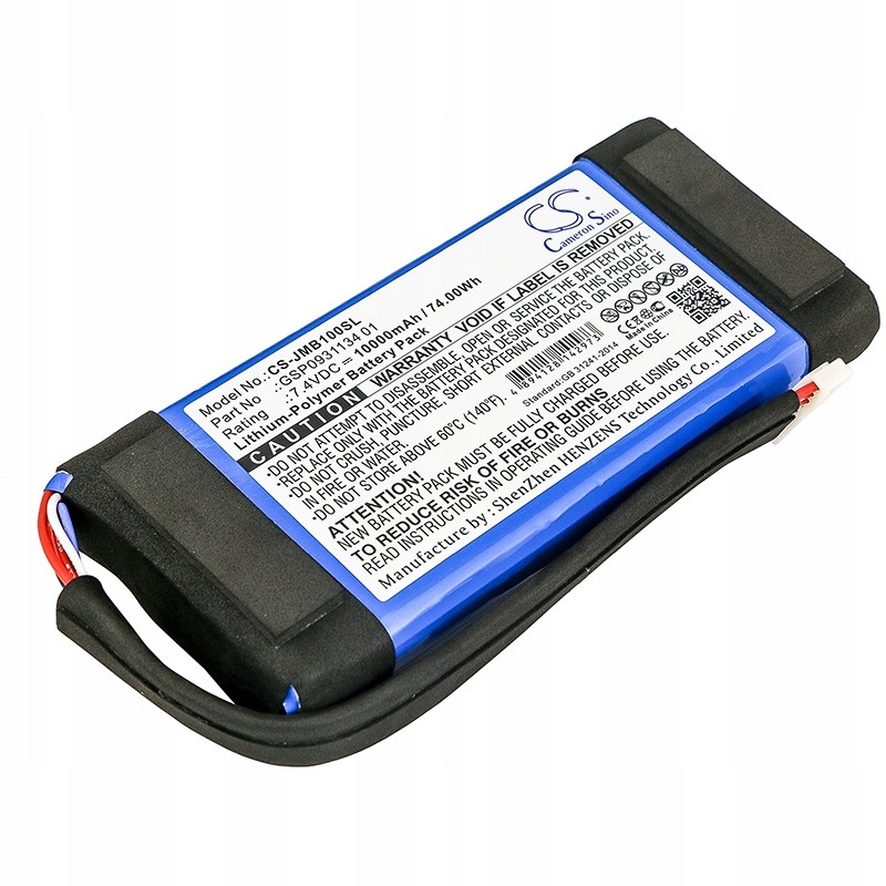Baterie t. GSP0931134 01 pro Jbl Boombox