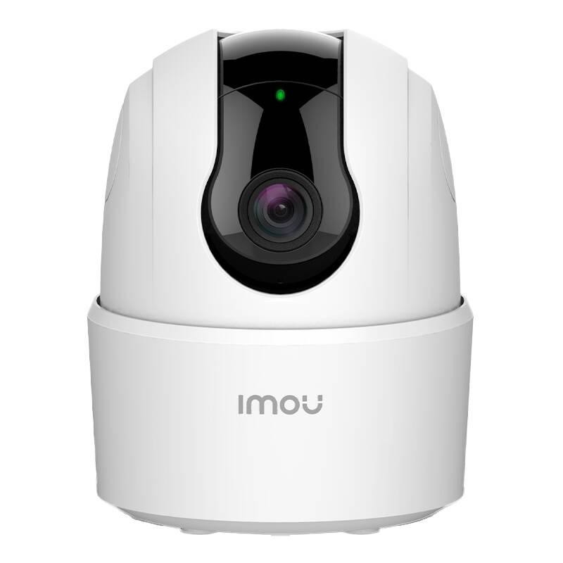 Otočná vnitřní Wi-Fi kamera IMOU Ranger 2C 1080p