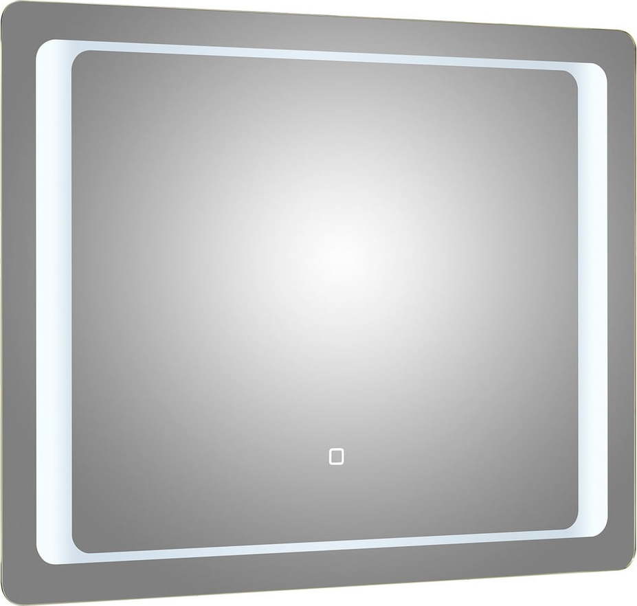 Nástěnné zrcadlo s osvětlením 90x70 cm Set 374 - Pelipal