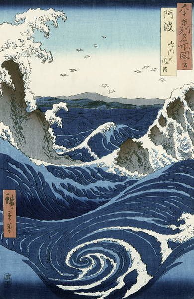 Ando or Utagawa Hiroshige Ando or Utagawa Hiroshige - Obrazová reprodukce View of the Naruto whirlpools at Awa,, (26.7 x 40 cm)