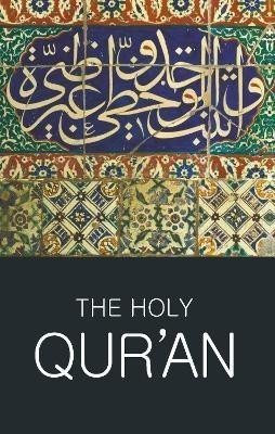 The Holy Qur'an - Abdullah Yusuf Ali