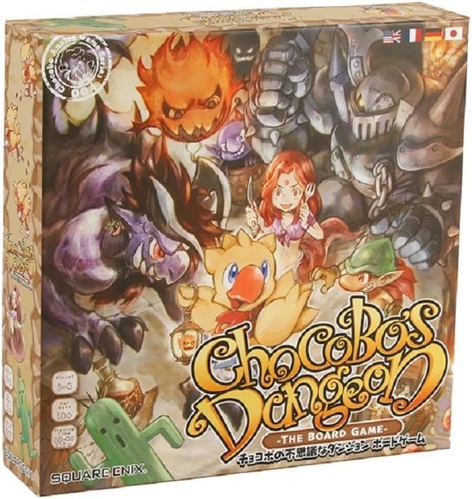Square Enix TCG Chocobo's Dungeon: The Board Game