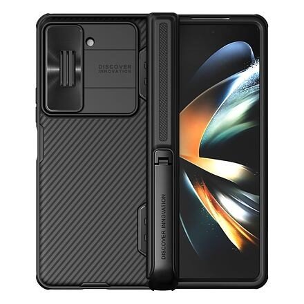 Nillkin CamShield FOLD Stand Zadní Kryt pro Samsung Galaxy Z Fold 5 Black 57983117199