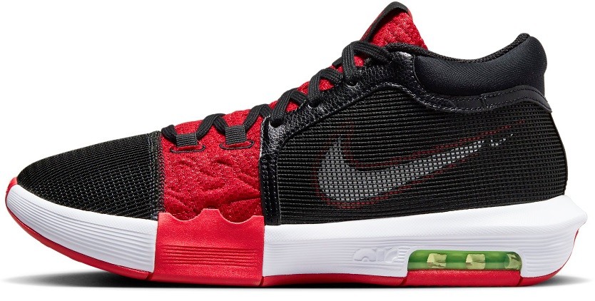 Basketbalové boty Nike LEBRON WITNESS VIII FAZE