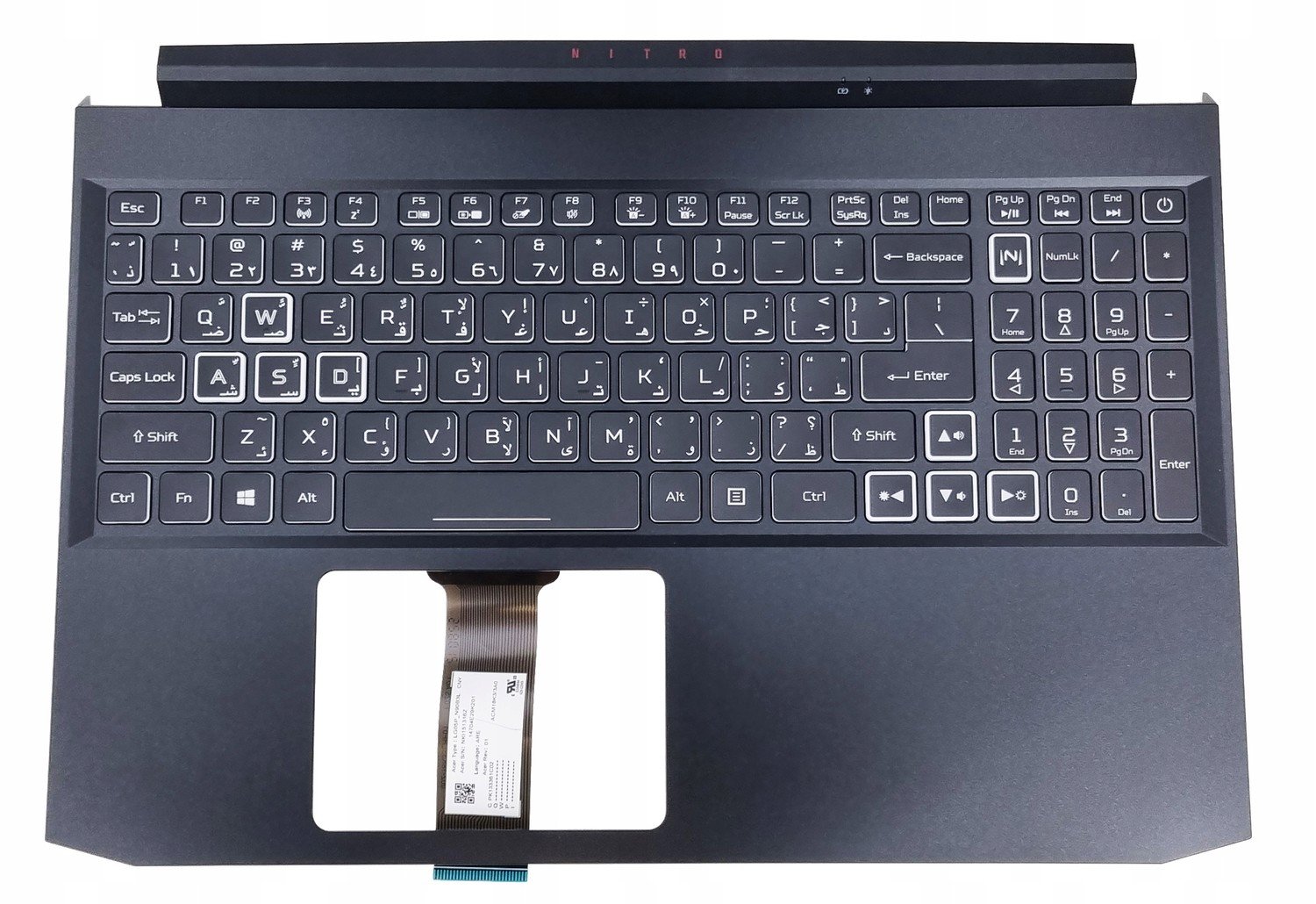 Nová Klávesnice Pouzdro Acer Nitro 5 AN515-55 GTX1660 RTX2060 Arabské