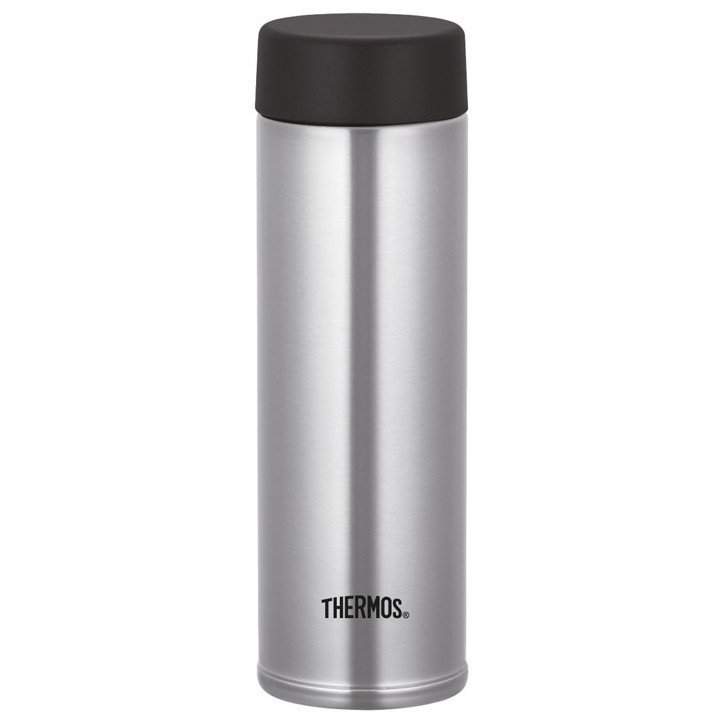 Termohrnek Thermos Kapesní 150 ml - nerez Barva: stříbrná