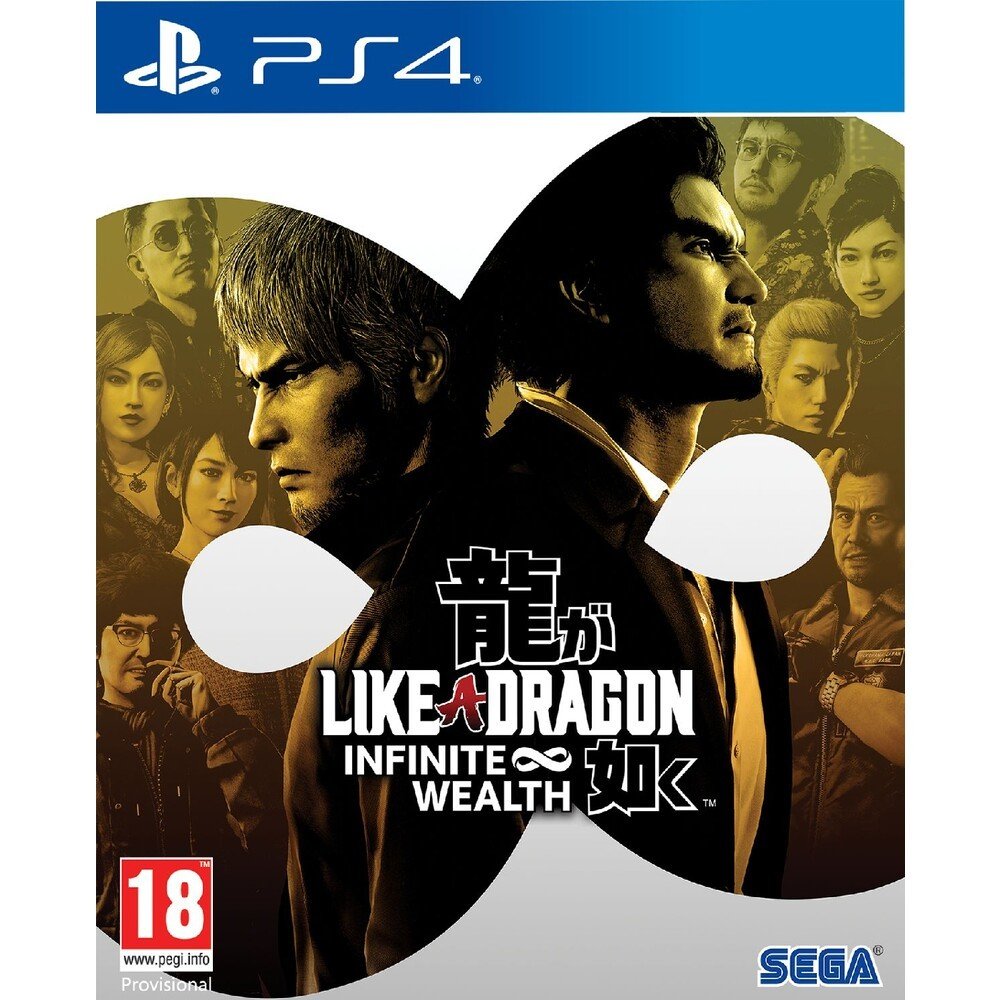 Like a Dragon: Infinite Wealth (PS4)