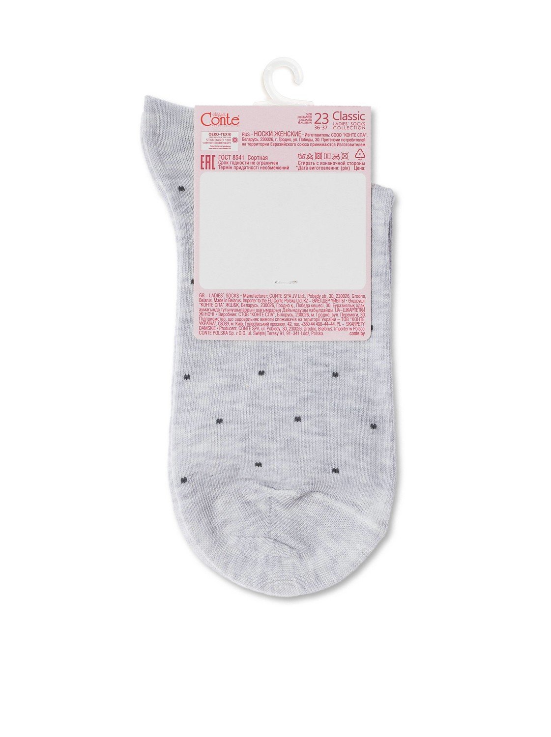 Conte Woman's Socks 252