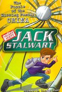 Jack Stalwart: The Puzzle of the Missing Panda - China: Book 7 (Singer Hunt Elizabeth)(Paperback / softback)