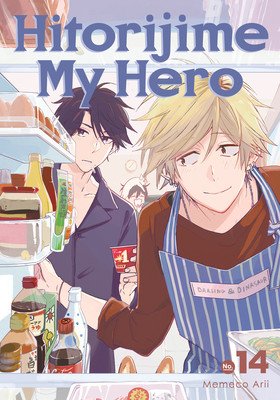 Hitorijime My Hero 14 (Arii Memeco)(Paperback)