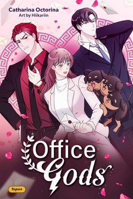 Office Gods: Volume 1 (Octorina Catharina)(Paperback)
