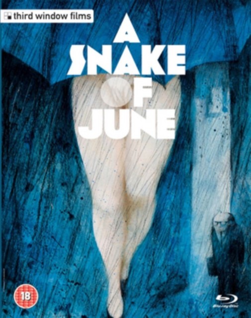 Snake of June (Tsukamoto Shinya) (Blu-ray)