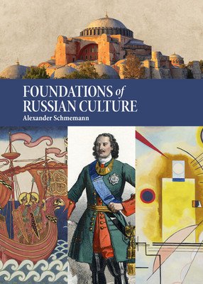 Foundations of Russian Culture (Williams Nathan K.)(Paperback)