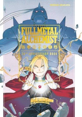 Fullmetal Alchemist 20th Anniversary Book (Arakawa Hiromu)(Pevná vazba)