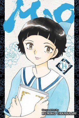Mao, Vol. 14 (Takahashi Rumiko)(Paperback)