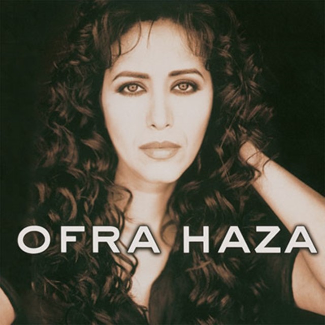 Ofra Haza (Ofra Haza) (Vinyl / 12
