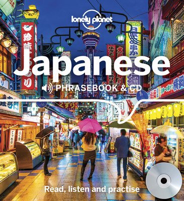Lonely Planet Japanese Phrasebook and CD 4 (Lonely Planet)(Paperback)