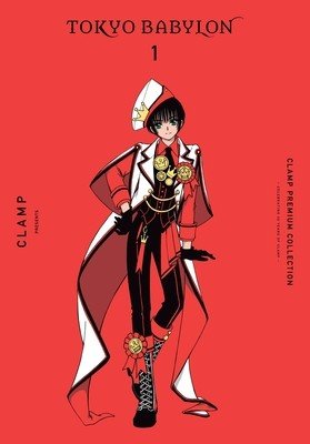 Clamp Premium Collection Tokyo Babylon, Vol. 1 (Clamp)(Paperback)